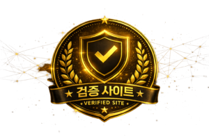 검증사이트로고 토지노 먹튀검증